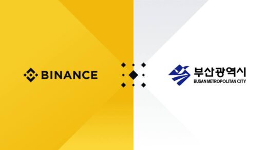 Binance to assist South Korea’s interest in blockchain tech