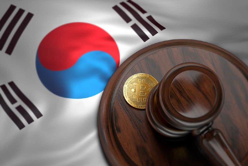 South Korea Financial Watchdog Chief Says Crypto Can Be Subject to Capital Markets Law