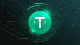 Tether plans to reduce USDT support with securities