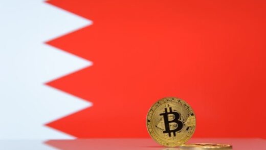 Bahrain central bank set to test Bitcoin payment processing solution