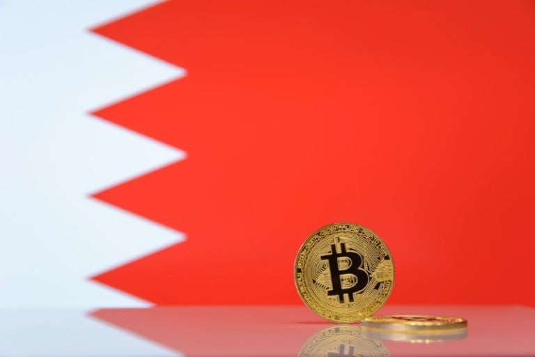 Bahrain central bank set to test Bitcoin payment processing solution