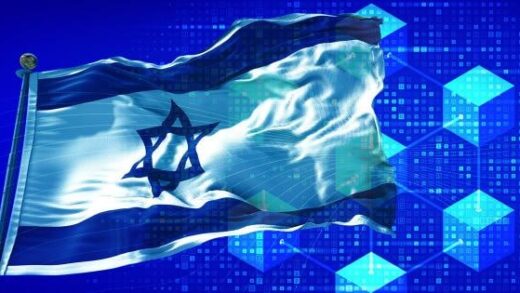 Israel moves to avail government bonds via blockchain