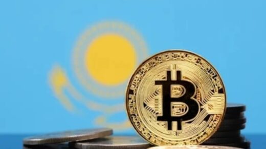 Kazakhstan Presents First Draft Law on Crypto Mining