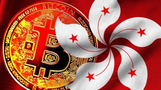 Hong Kong issues policy statement on crypto