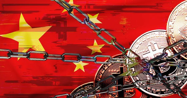 China holds 39B worth of Bitcoin despite anticrypto stance