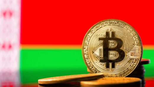 Belarus Extends The Tax Exemption For Cryptocurrency Enterprises Until 2025