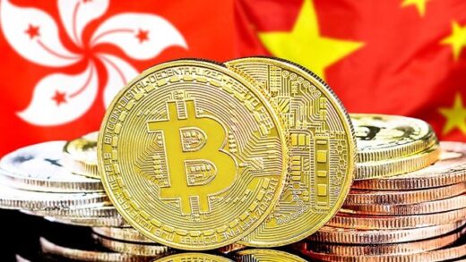 Hong Kong Convenes Meeting To Promote Finance For Crypto Firms From Banks